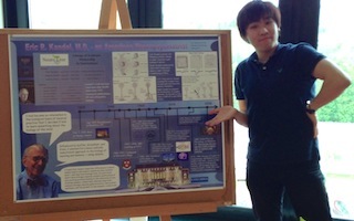 BIOL 450 Poster 1